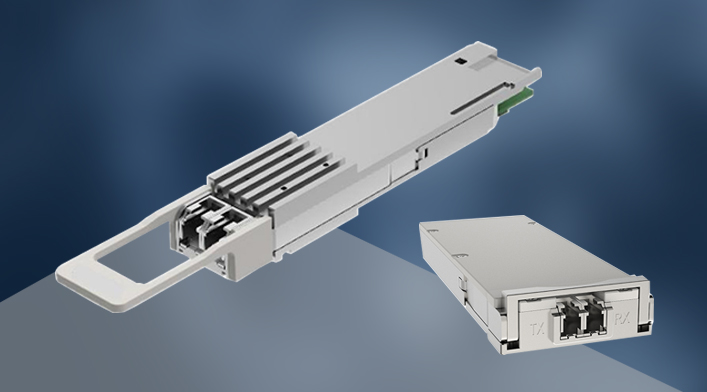 What is QSFP-DD CFP2 DCO DWDM coherent optical module?