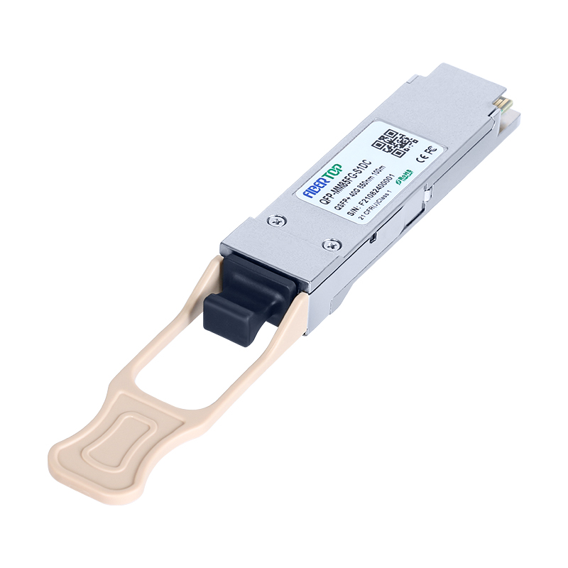 HW QSFP-100G-SR4 Compatible 100GBASE-SR4 QSFP28 850nm 100m Transceiver