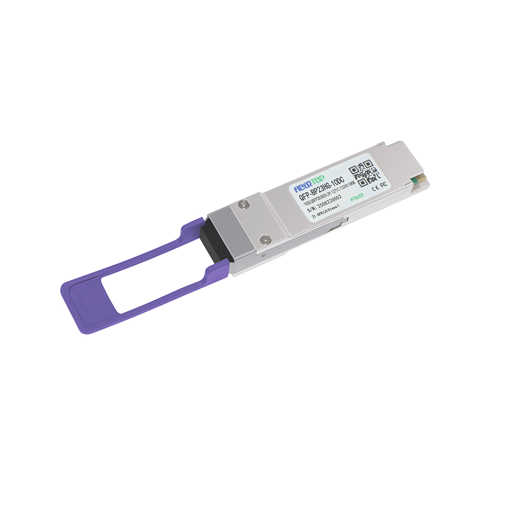 100GBASE-LR1 QSFP28 100G BiDi 10km Tx1271nm/Rx1331nm Transceiver