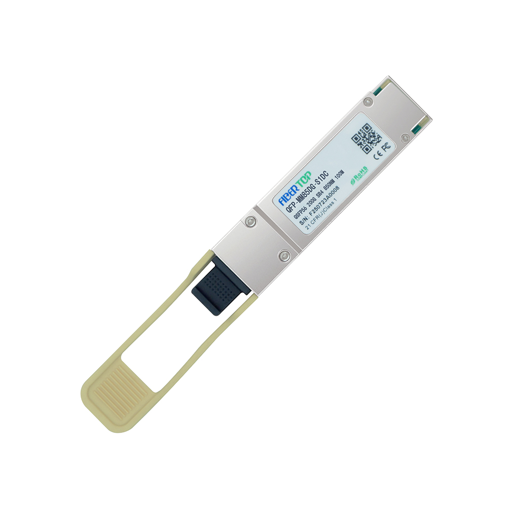 QSFP56 200G 100m